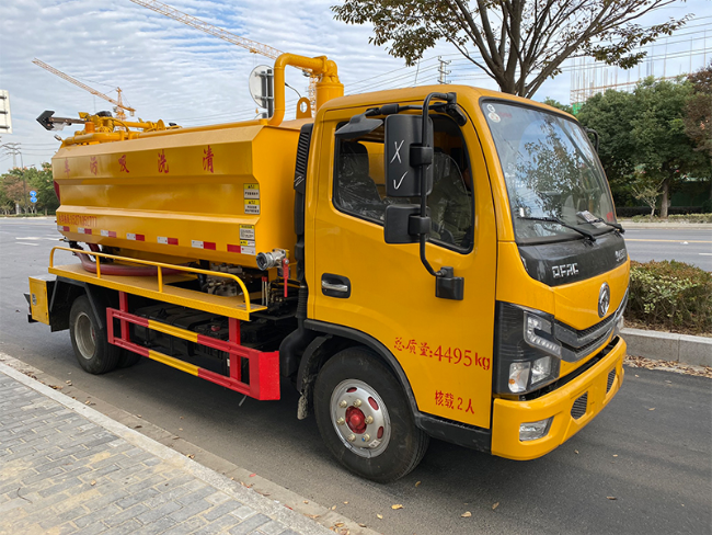 松原清洗吸污车